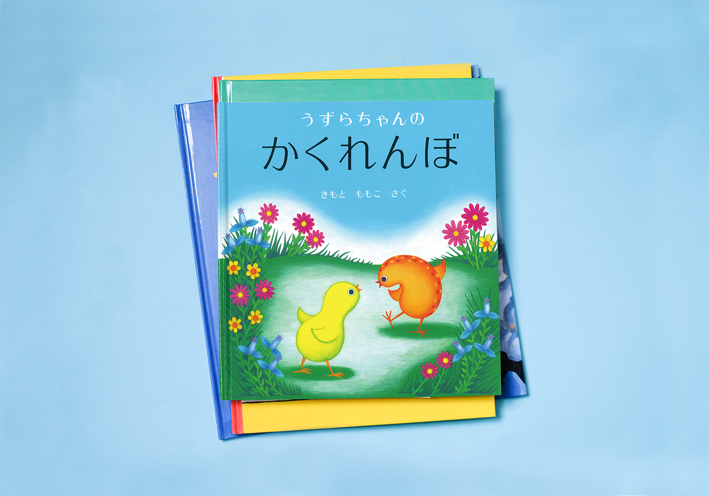 出会ってほしい 人気ものライブラリー